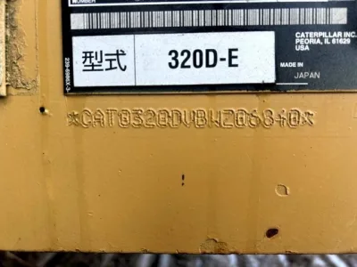 Caterpillar 320D Excavator for export from Japan
