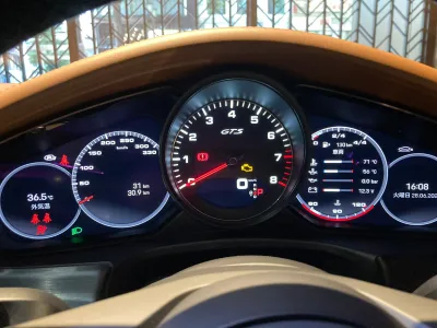 2022 Porsche 911 GTS (J0533) for export from Japan