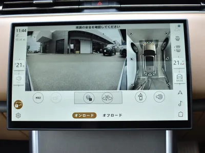 2024 Land Rover Range Rover SV Signature Suite 4.4L P615 Long Wheelbase 4WD for export from Japan