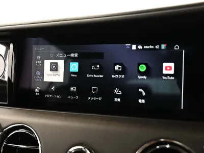 2025 ROLLS-ROYCE Spectre Electric Coupe (No.109959) for export from Japan