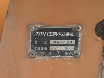 2006 Hino Profia mixer truck PK-FS2PKJA  (No.920789) for export from Japan