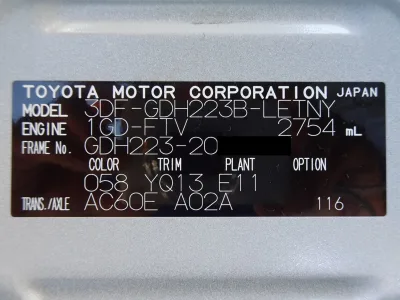 2026 TOYOTA HIACE COMMUTER GL 14 SEATER  for export from Japan