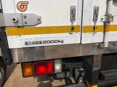 2019 ISUZU ELF Refrigerator Truck TPG-NPR85AN (No.J0683) for export from Japan