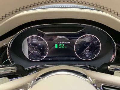 2025 Bently Flying Spur Hybrid Luxury sedan(No.940804) for export from Japan