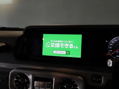 2021 MERCEDES-AMG G63 BRABUS WIDESTAR – OLIVE EDITION for export from Japan