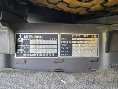 1989 MITSUBISHI FK417H FUSO FIGHTER TRUCK (No.J0818) for export from Japan