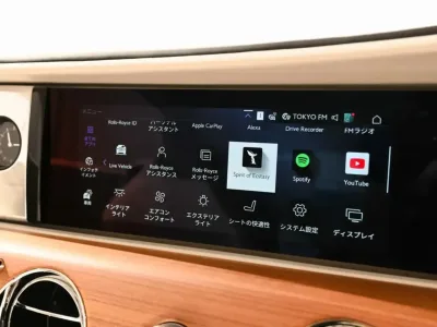 2025 Rolls-Royce Spectre for export from Japan