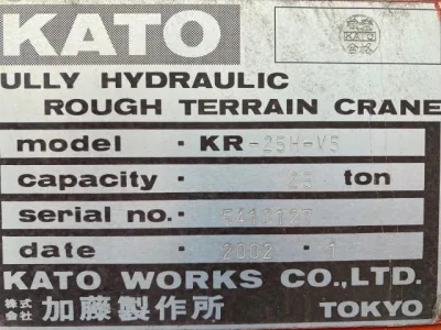 2001 KATO KR-25H-V5 ROUGH TERRAIN 25 ton CRANE (No.J0769) for export from Japan