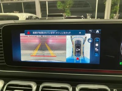 2025 MERCEDES-MAYBACH GLS600 4MATIC FIRST CLASS PACKAGE  for export from Japan