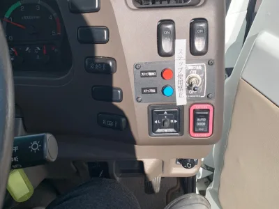 2019 MITSUBISHI FUSO 33 Seater With cool box TV(cursalely have 24 seats)Excellent condition(No.J0854) for export from Japan