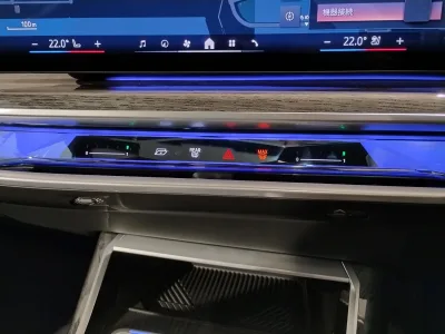 2025 BMW i7 eDrive for export from Japan