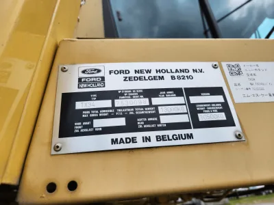 Used New Holland tx-34 Combine harvesters (No-J0707) for export from Japan