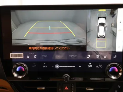 2025 Lexus NX450h+ Version L SUV for export from Japan