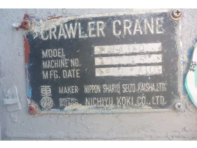 1980 DH400-Nippon Sharyo 40t Crawler Crane -Japan Model (Boom-31m) (No.250601) for export from Japan