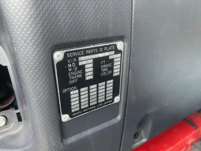 Isuzu Giga Self Loader 2016 (No-J0721)