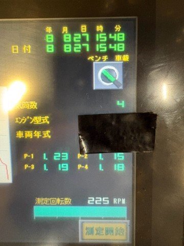 Used Toyota 2KD-FTV Engine Assembly – HiAce KDH205V image 5