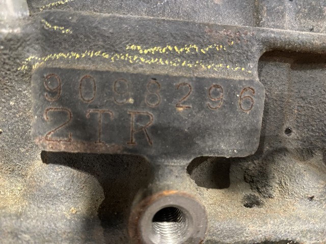 Used Toyota 2TR-FE Engine Assembly – HiAce TRH214W image 5