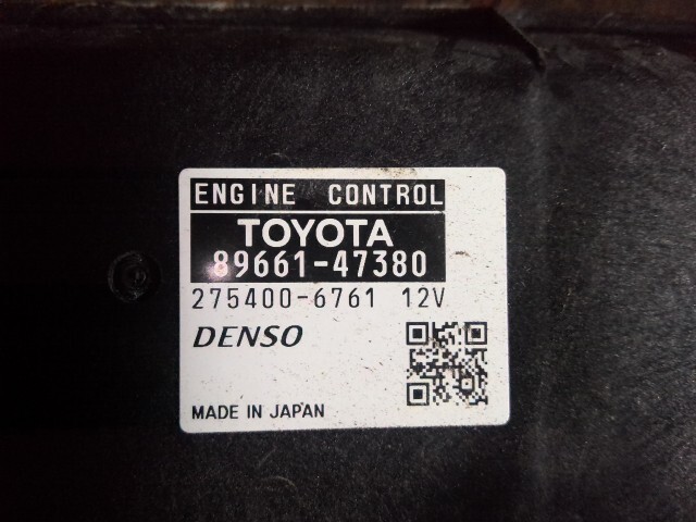 Used Toyota 2ZR-FXE Engine Assembly – Prius Alpha ZVW41W image 2