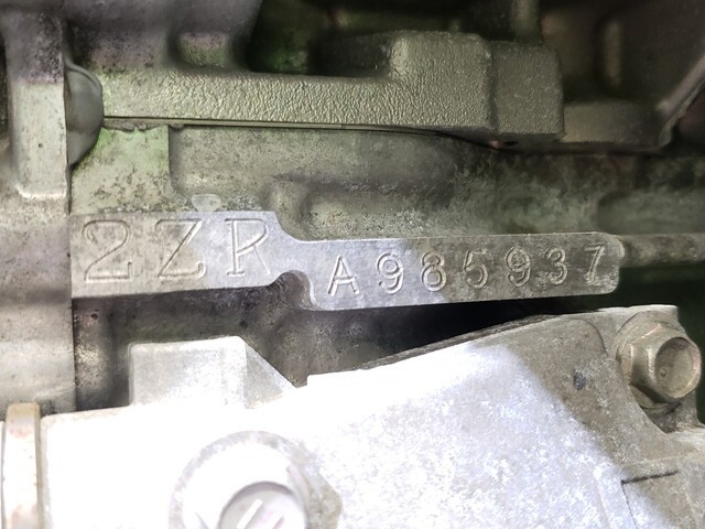 Used Toyota 2ZR-FAE Engine Assembly – Wish ZGE25W image 2
