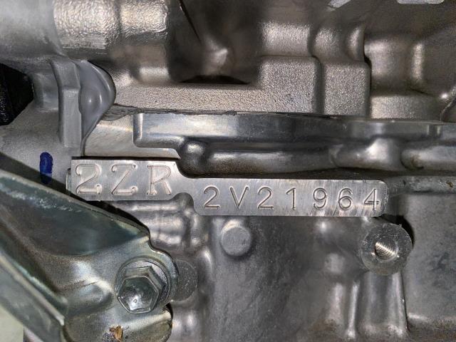 Used Toyota 2ZR-FXE Engine Assembly – Prius ZVW60 8Q4 image 2