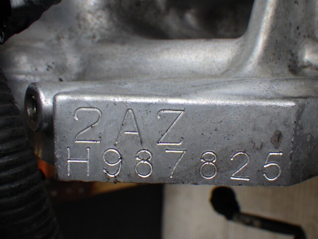 Used Toyota 2AZ-FE Engine Assembly – Vellfire / Alphard ANH20W image 2
