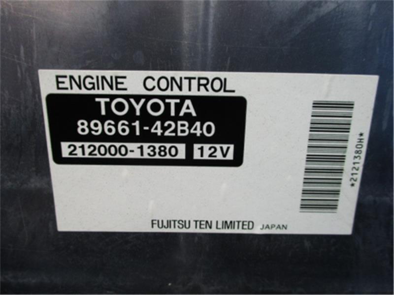 Toyota RAV4 ACA21W 1AZ-FSE 4WD AT ECU 89661-42B40 (Option 2) image 3