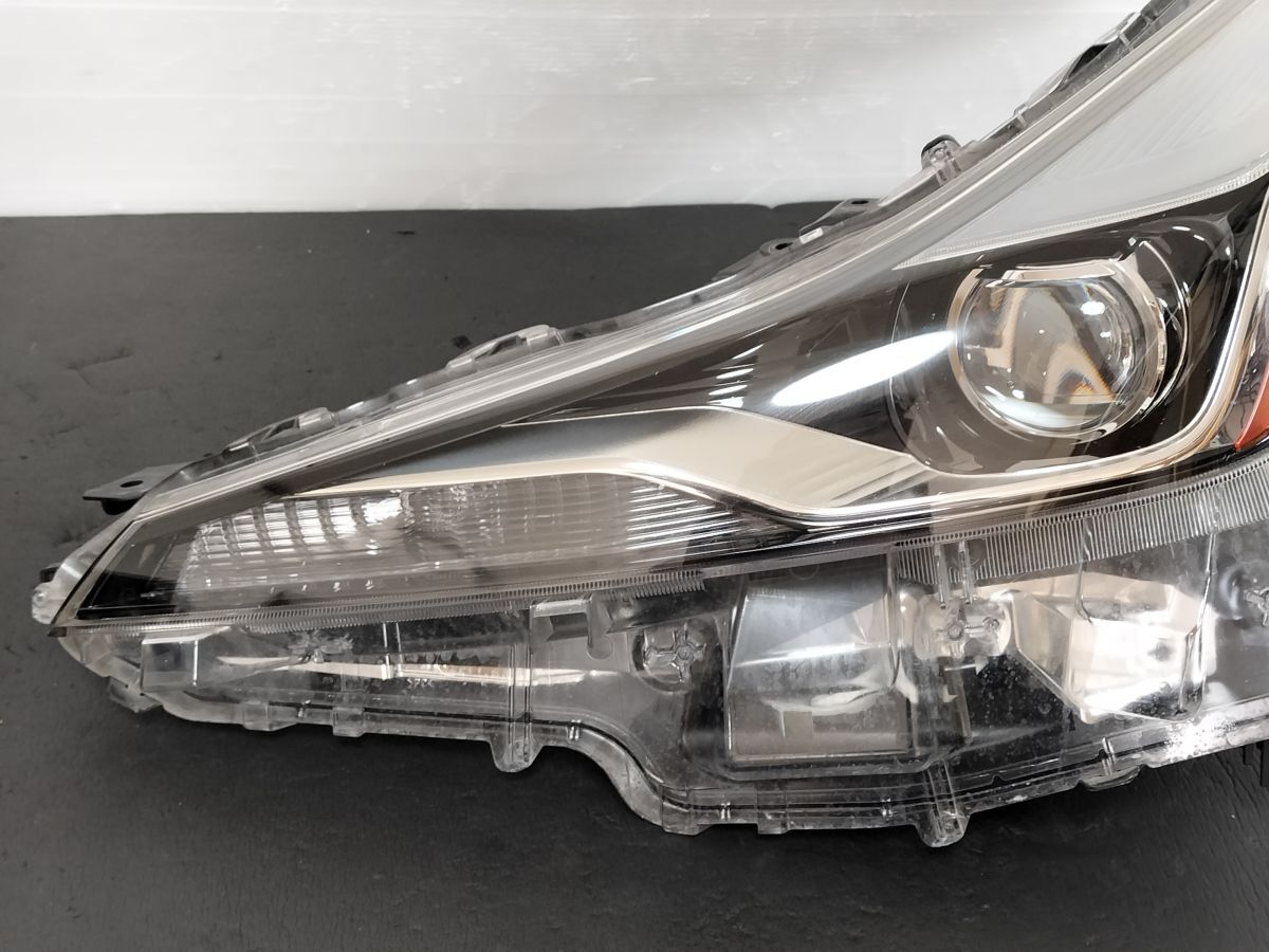 Toyota Prius ZVW50 / ZVW51 / ZVW55 Facelift LED Headlight Pair image 2