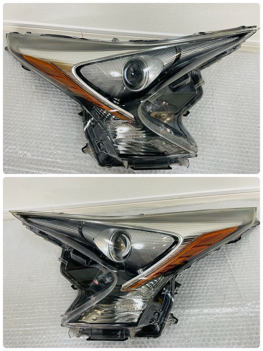 Toyota Prius ZVW50 / ZVW51 / ZVW55 Pre-Facelift LED Headlight Pair