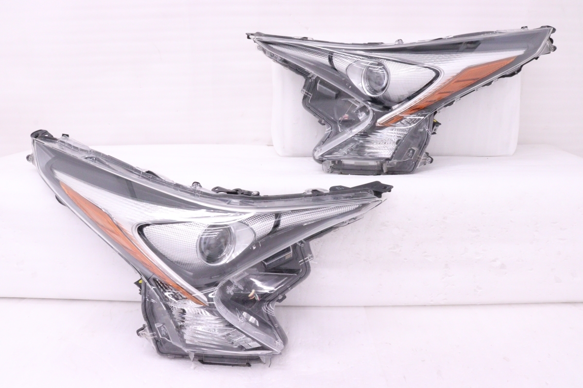Toyota Prius ZVW50 / ZVW51 / ZVW55 Pre-Facelift LED Headlight Pair