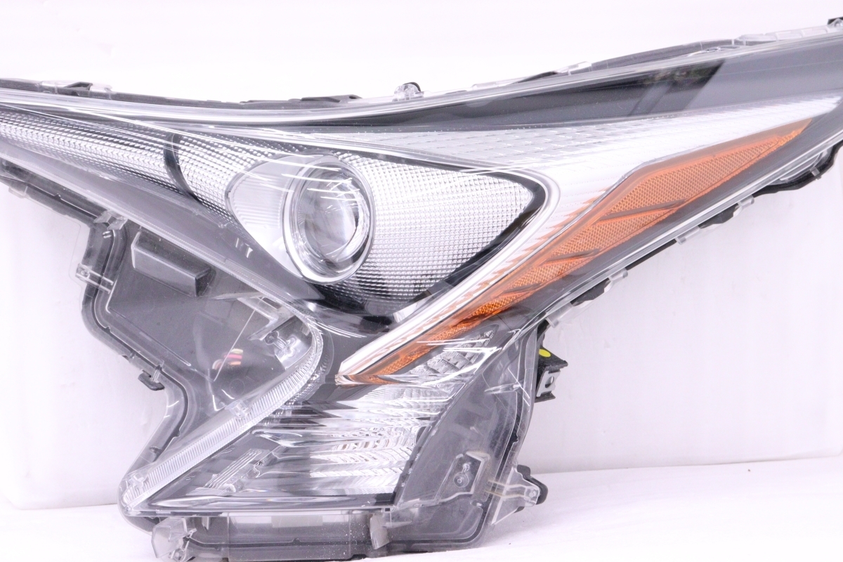 Toyota Prius ZVW50 / ZVW51 / ZVW55 Pre-Facelift LED Headlight Pair image 2
