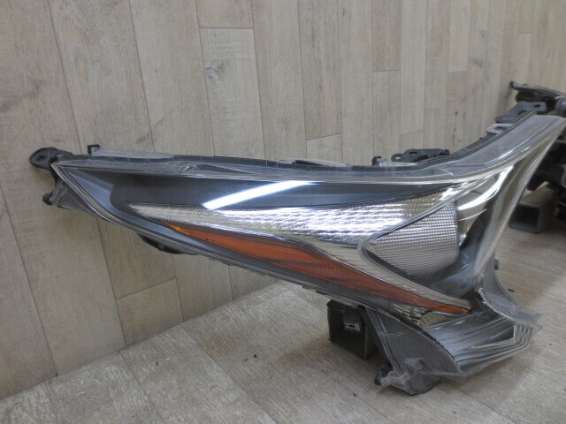 Toyota Prius ZVW50 / ZVW51 / ZVW55 LED Headlight Pair image 3