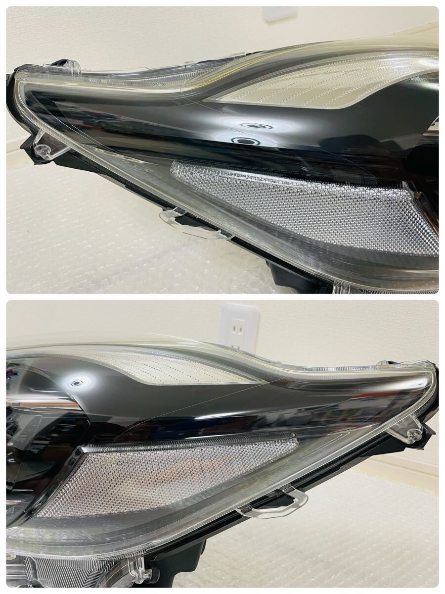 Toyota Aqua NHP10 Facelift LED Headlight Pair image 4