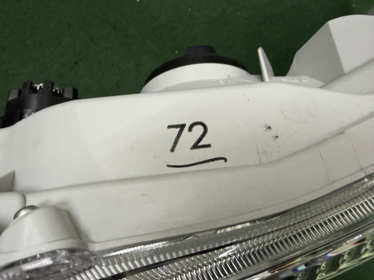 Toyota Hiace 200 Series 4th–8th Gen Wide-Body Halogen Headlight Pair image 4