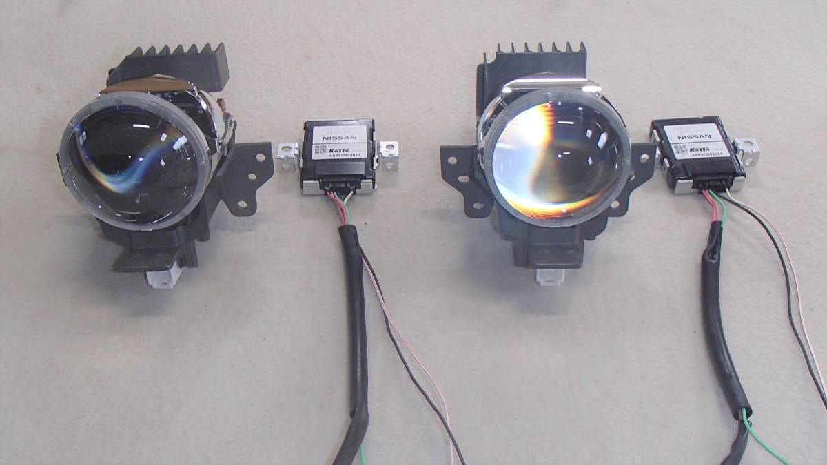 Nissan Serena C27 Pre-Facelift LED Headlight Pair image 3