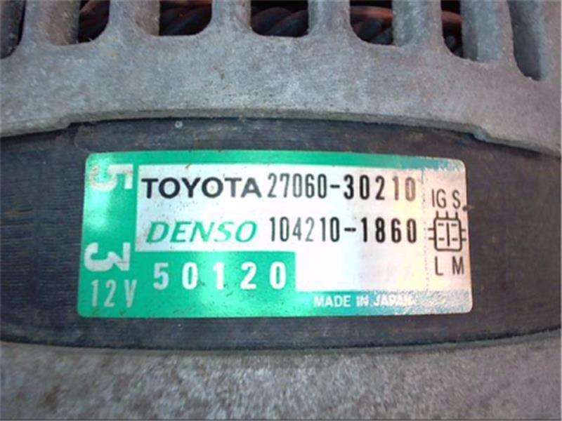 Toyota Hiace KDH206V Used Alternator 27060-30210 image 4