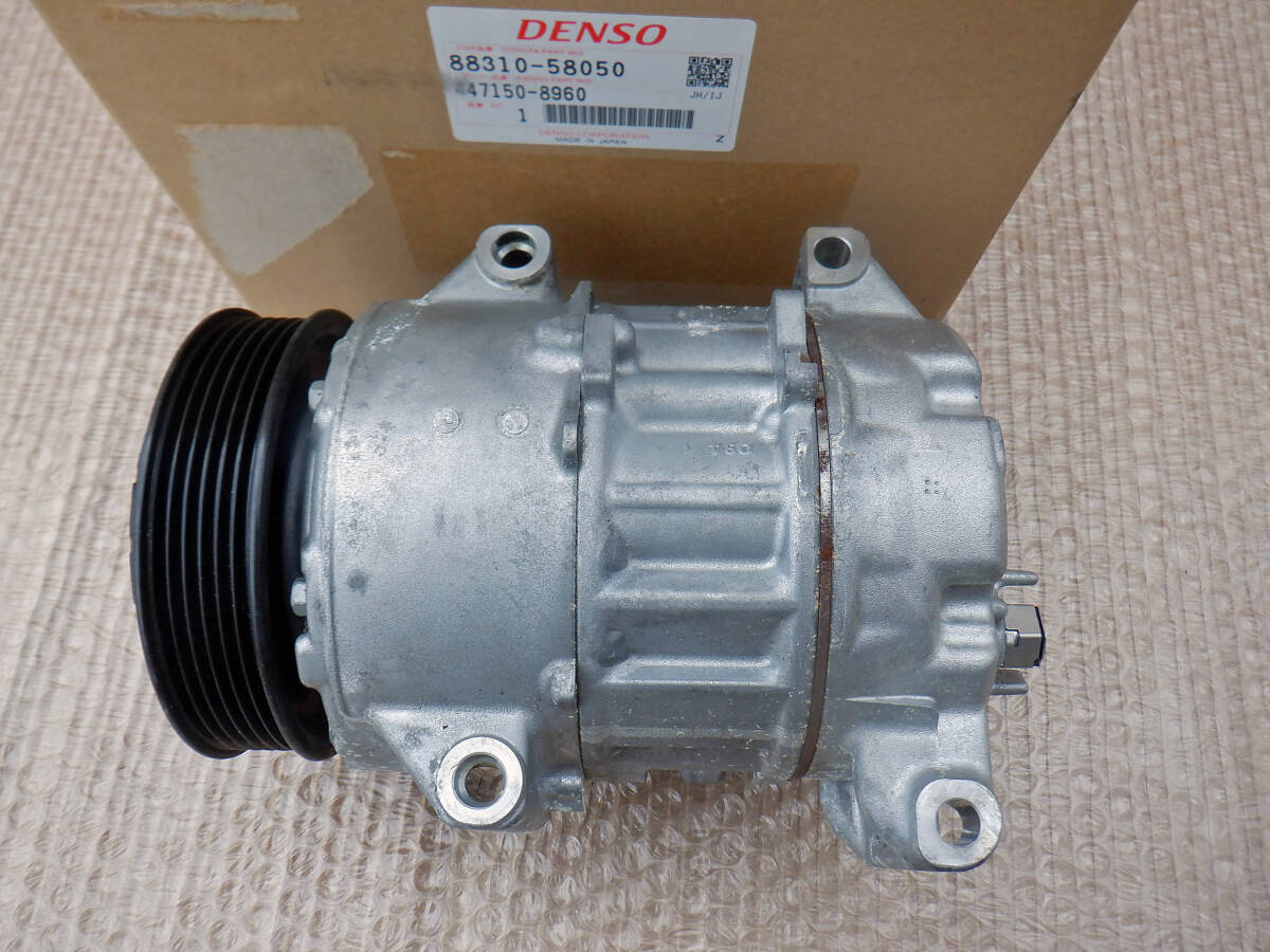 Toyota Alphard AGH30W / AGH35W / GGH30W / GGH35W Facelift A/C Compressor image 4