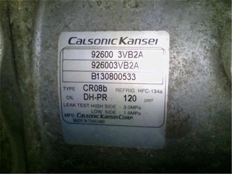 Nissan Note E12 A/C Compressor 92600-1KC7C image 3