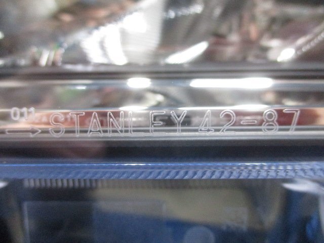 Toyota RAV4 AXAH52 / AXAH54 Left LED Headlight image 4