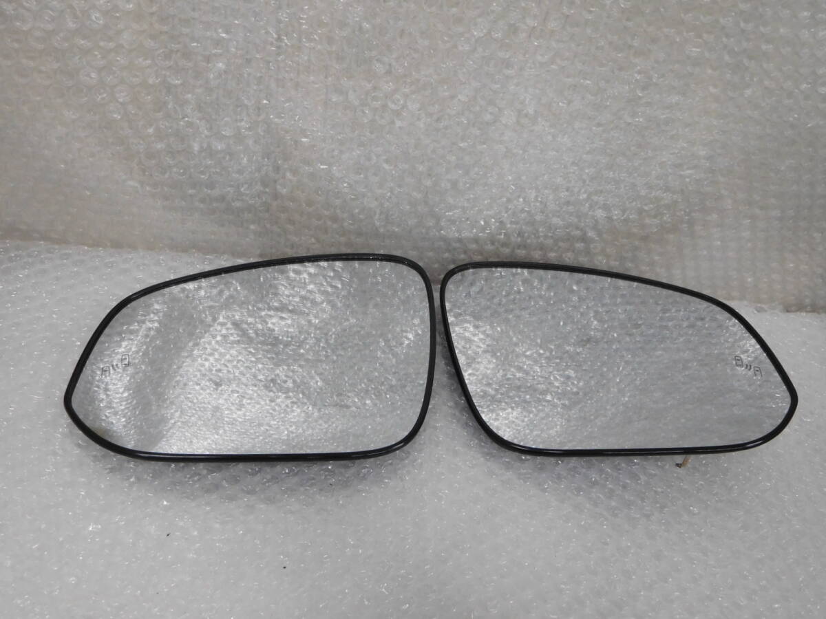 Toyota RAV4 50 Series BSM Heated Mirror Glass Pair