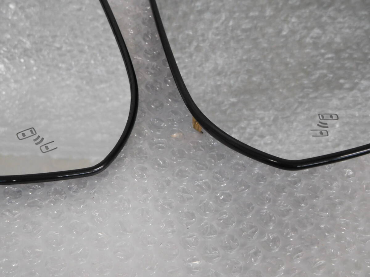 Toyota RAV4 50 Series BSM Heated Mirror Glass Pair image 3