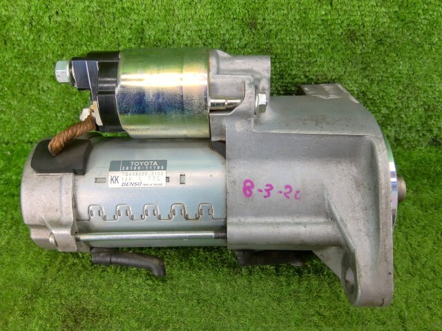 Toyota Land Cruiser Prado GDJ150W Starter Motor 28100-11190