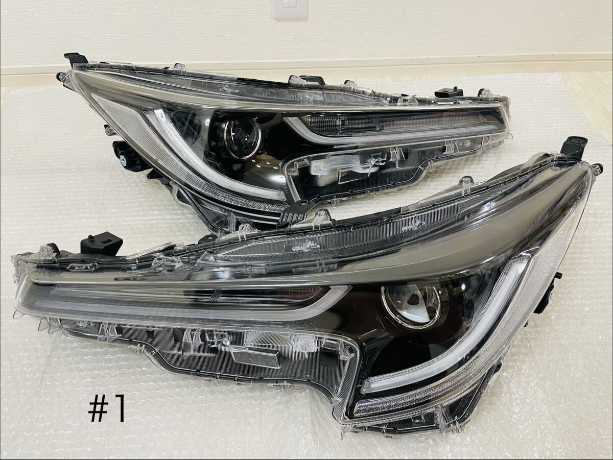 Toyota Corolla 210 Series Pre-Facelift LED Headlight Pair KOITO 12-632