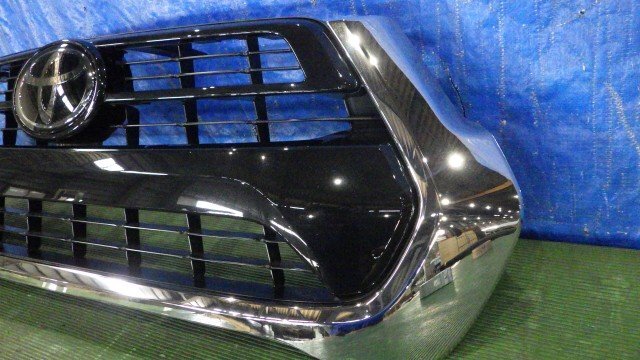 Toyota Hilux GUN125 Facelift Front Grille 53111-0KB20 for Radar image 2