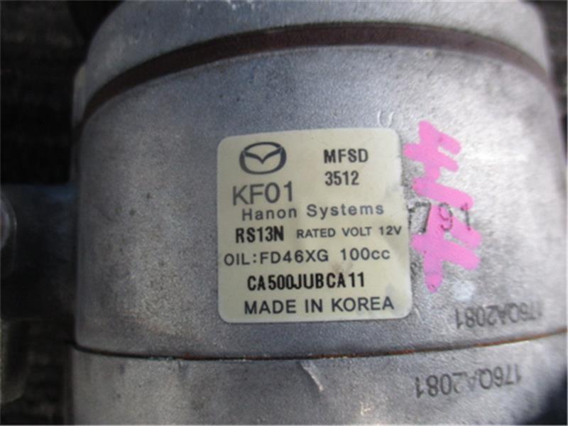 Mazda CX-5 KF2P A/C Compressor KF01-61-450A image 2