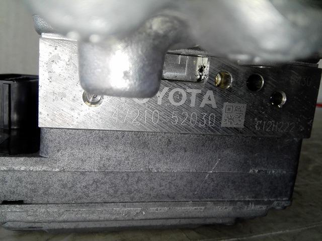 Toyota Aqua NHP10 ABS Actuator Assembly 47050-52030 image 5