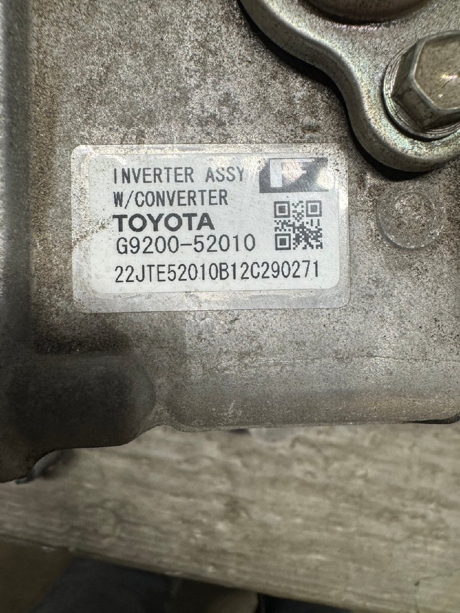 Toyota Aqua NHP10 Hybrid Inverter Converter G9200-52010 image 5