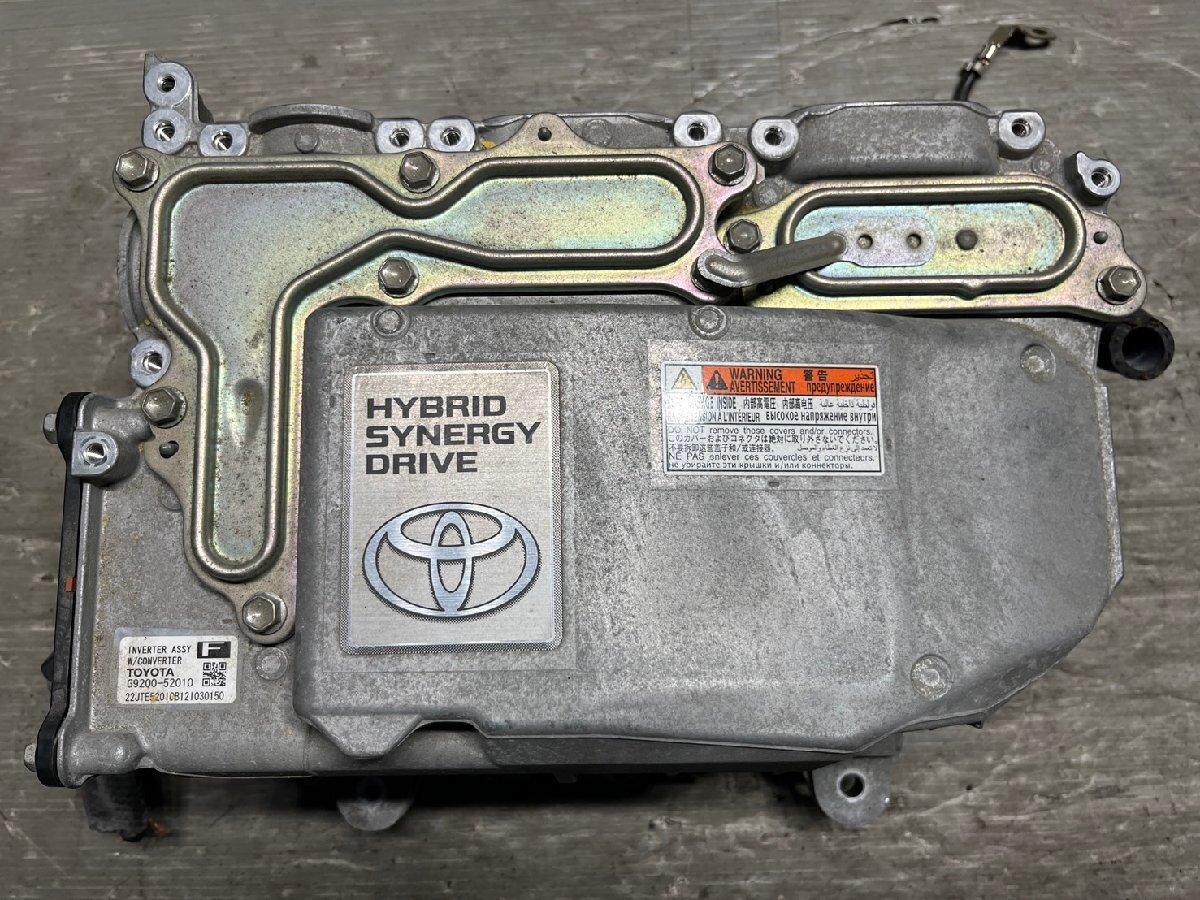 Toyota Aqua NHP10 Pre-Facelift Hybrid Inverter Converter G9200-52010 image 2