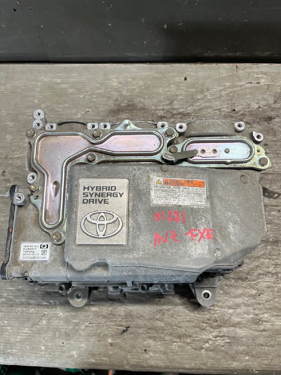 Toyota Aqua NHP10 Hybrid Inverter Converter G9200-52030 image 2