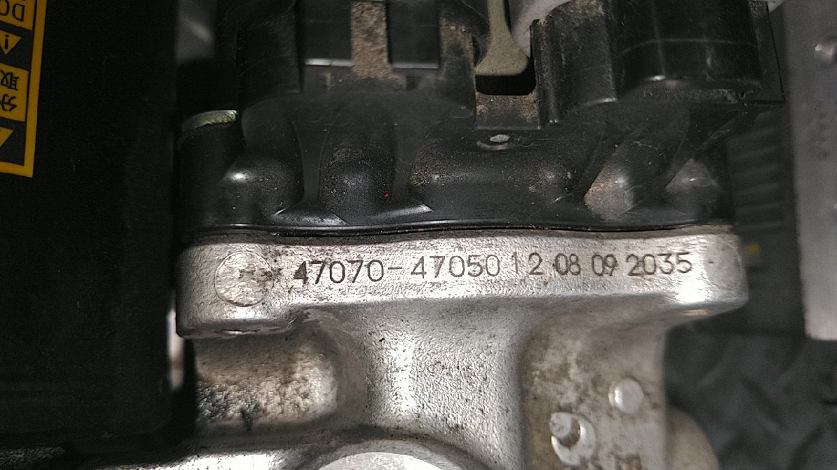 Toyota Prius ZVW30 ABS Actuator and Brake Booster 47270-47030 / 47070-47050 image 2
