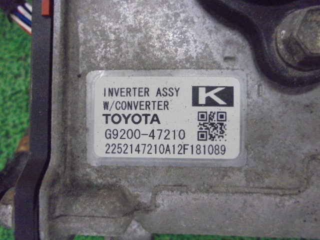 Toyota Prius ZVW30 Post-Facelift Hybrid Inverter Converter G9200-47210